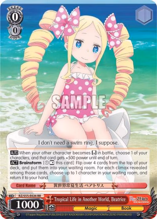 Tropical Life in Another World, Beatrice