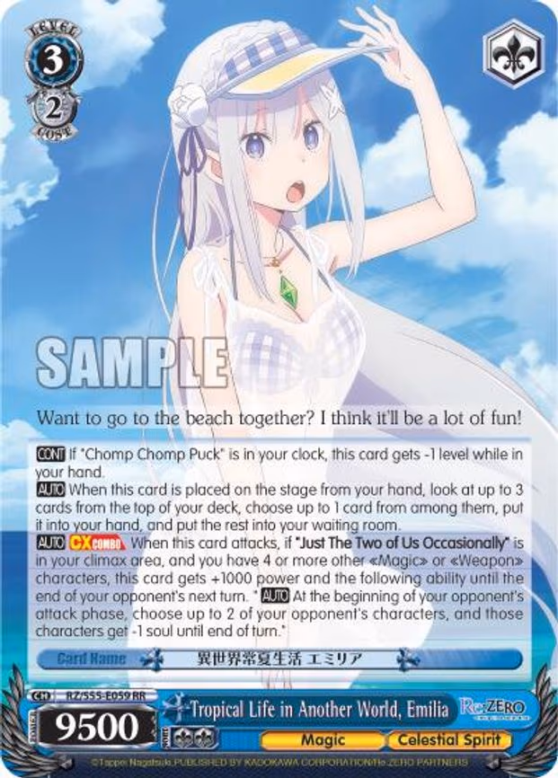Tropical Life in Another World, Emilia