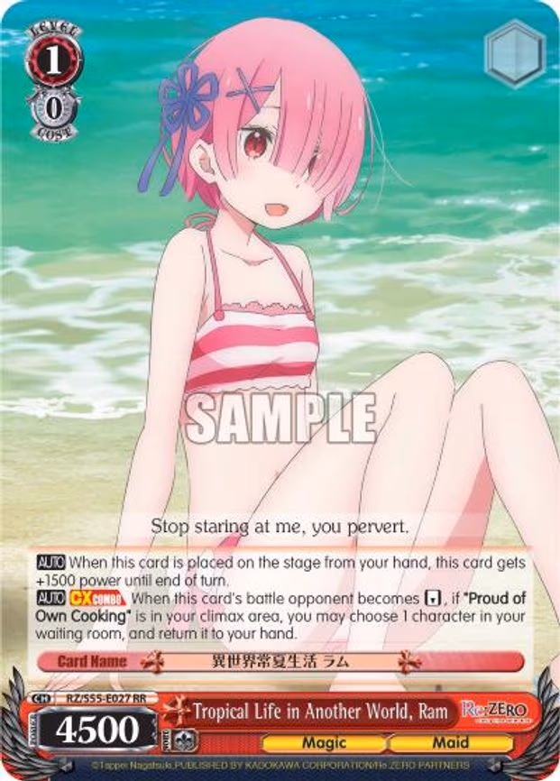 Tropical Life in Another World, Ram