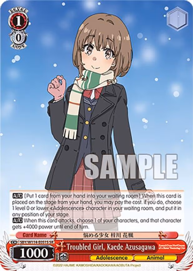 Troubled Girl, Kaede Azusagawa