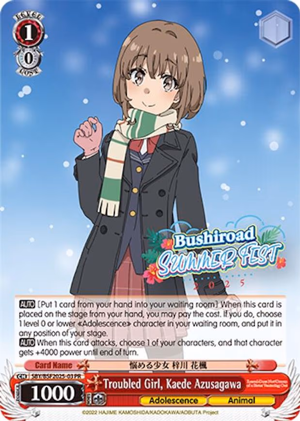 Troubled Girl, Kaede Azusagawa