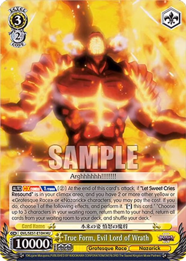 True Form, Evil Lord of Wrath - Holo Uncommon (OVL/SE51-E10H HU)