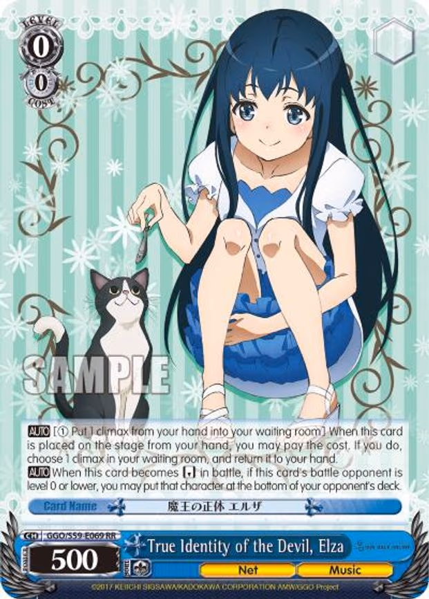 True Identity of the Devil, Elza