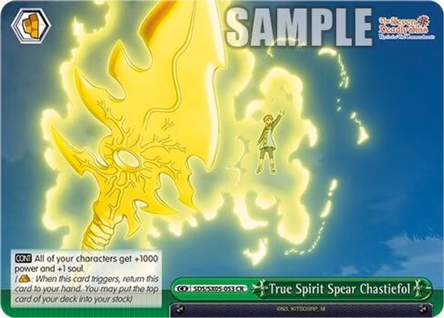 True Spirit Spear Chastiefol - Climax Rare (SDS/SX05-053 CR)