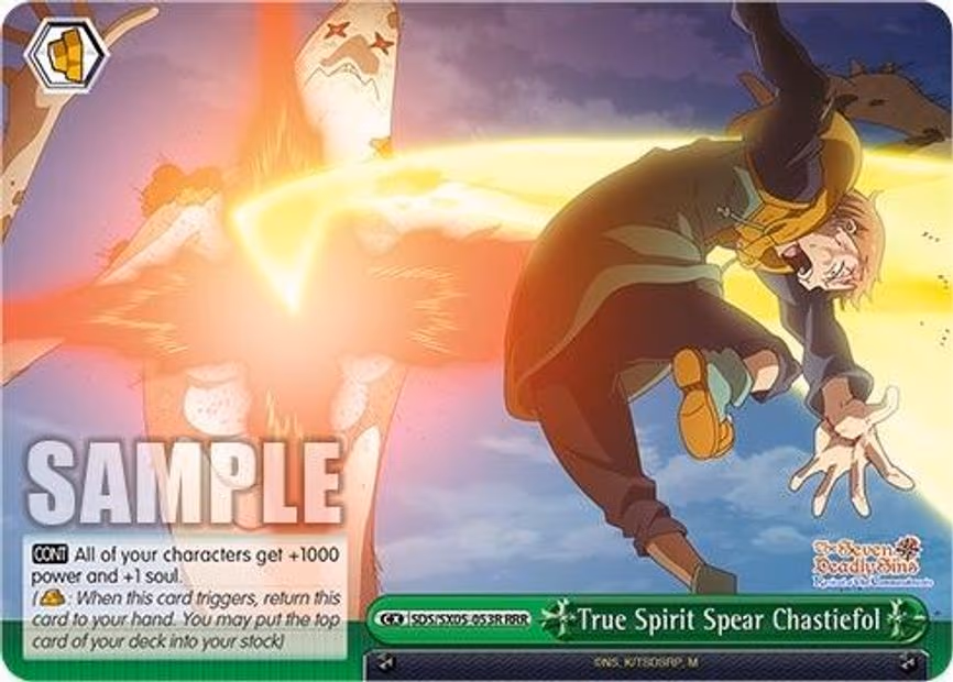 True Spirit Spear Chastiefol - Triple Rare (SDS/SX05-053R RRR)