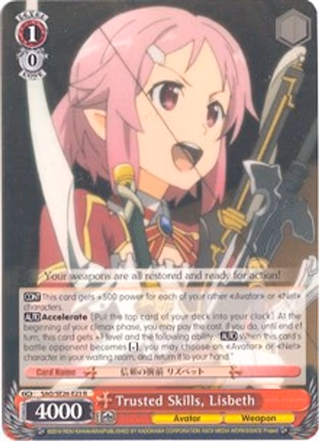 Trusted Skills, Lisbeth