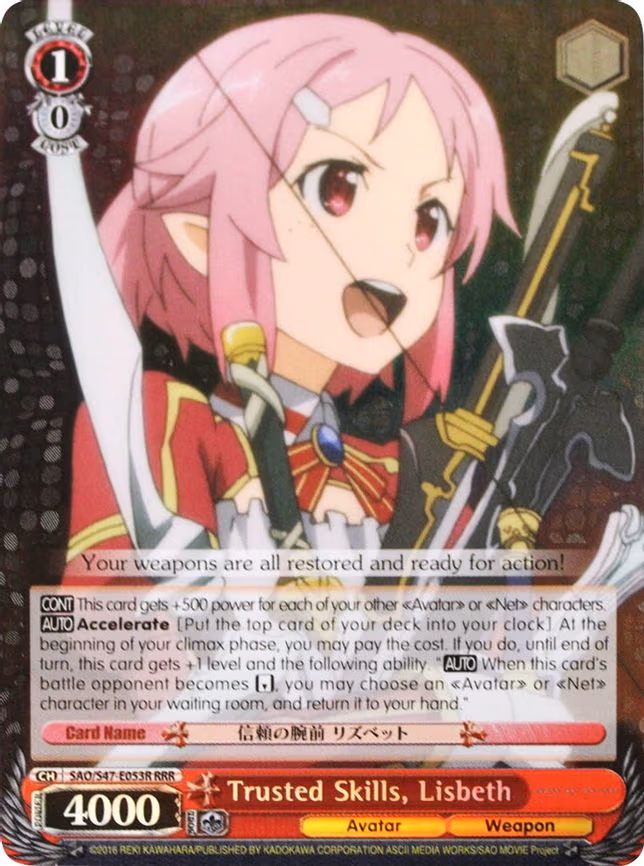 Trusted Skills, Lisbeth