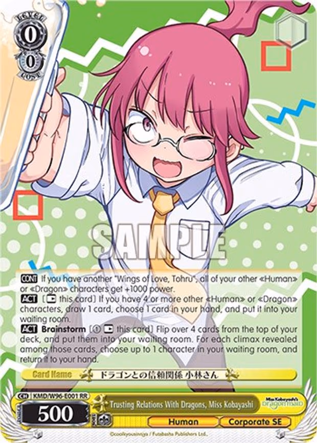 Trusting Relations With Dragons, Miss Kobayashi
