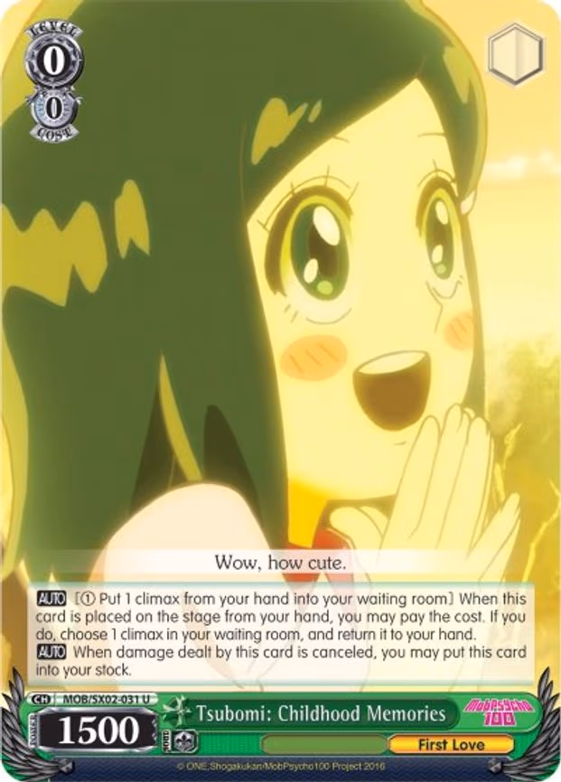 Tsubomi: Childhood Memories