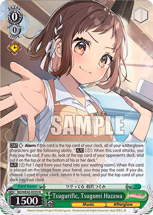Tsugurific, Tsugumi Hazawa