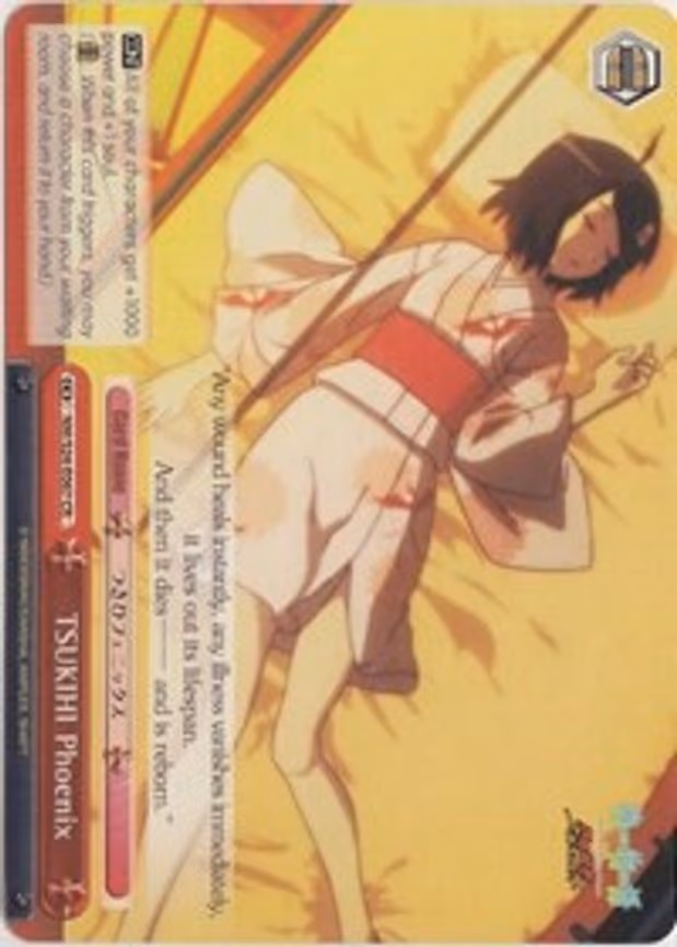 TSUKIHI Phoenix