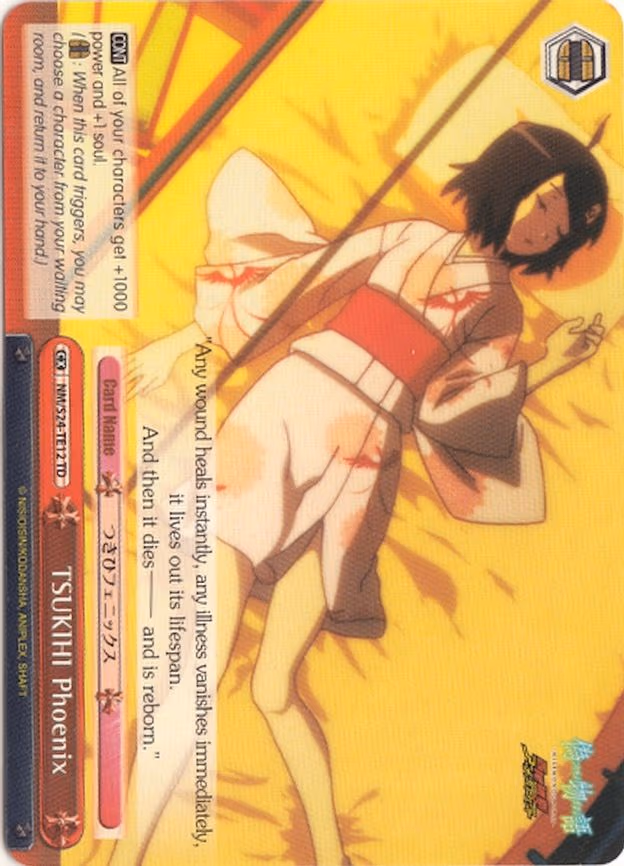 TSUKIHI Phoenix