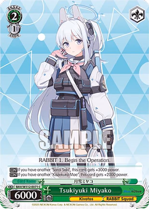 Tsukiyuki Miyako