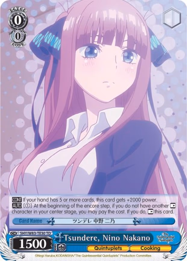 Tsundere, Nino Nakano - Trial Deck (5HY/W83-TE30 TD)