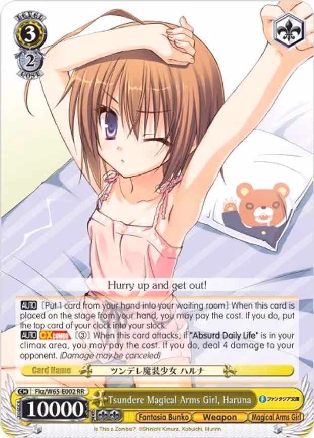Tsundere Magical Arms Girl, Haruna