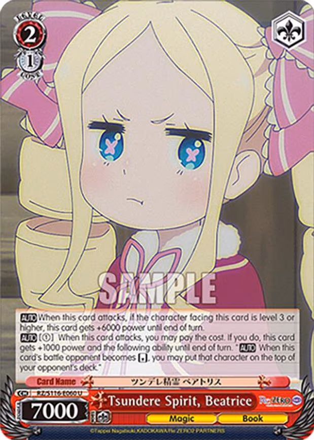 Tsundere Spirit, Beatrice - Uncommon (RZ/S116-E060)