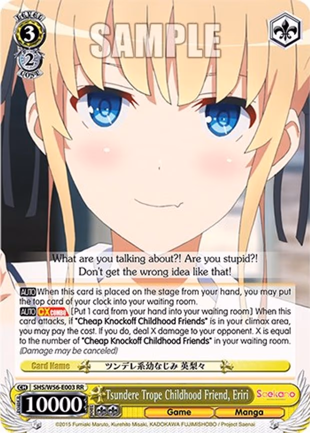 Tsundere Trope Childhood Friend, Eriri
