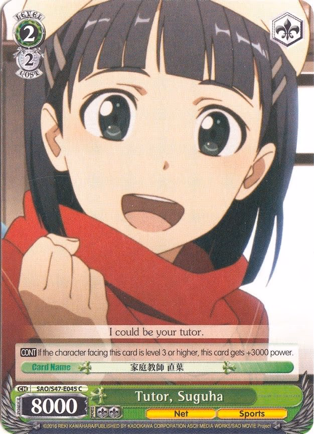 Tutor, Suguha