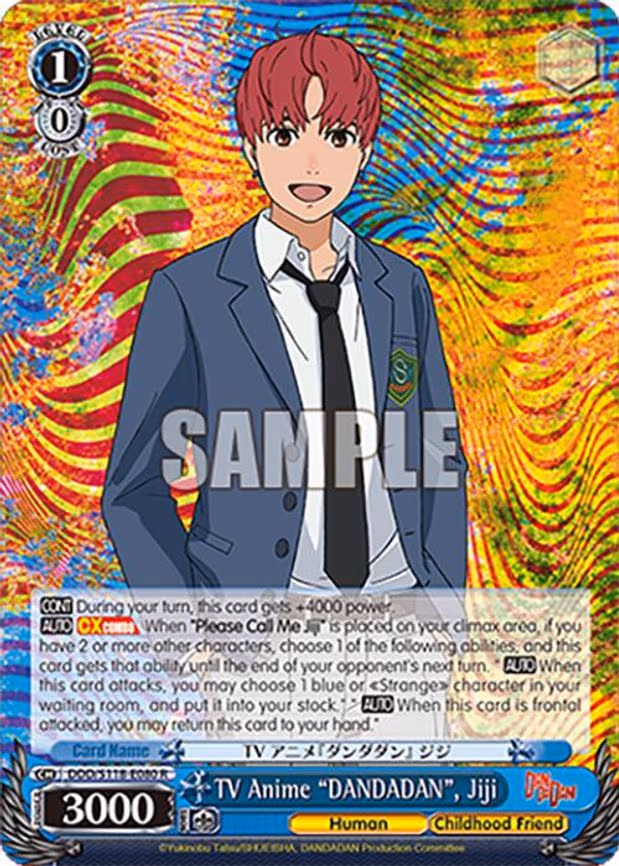 TV Anime "DANDADAN", Jiji