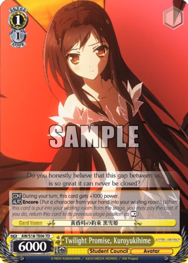 Twilight Promise, Kuroyukihime