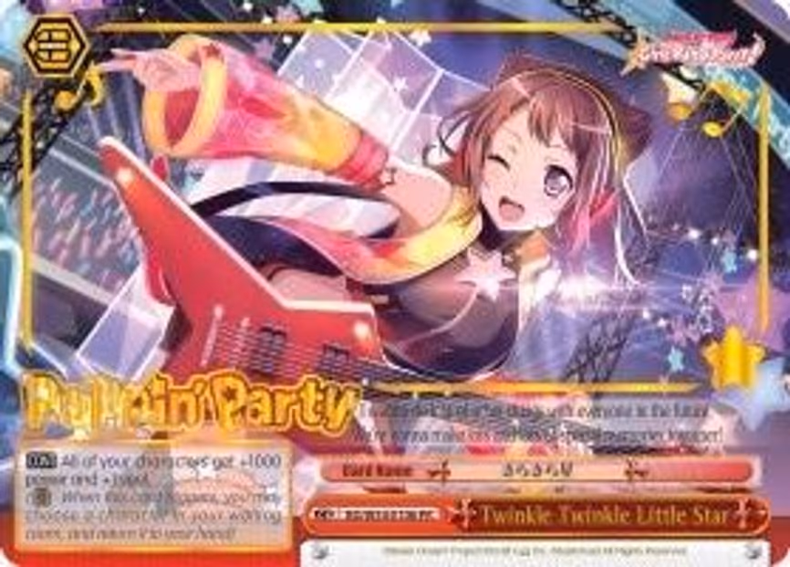 Twinkle Twinkle Little Star