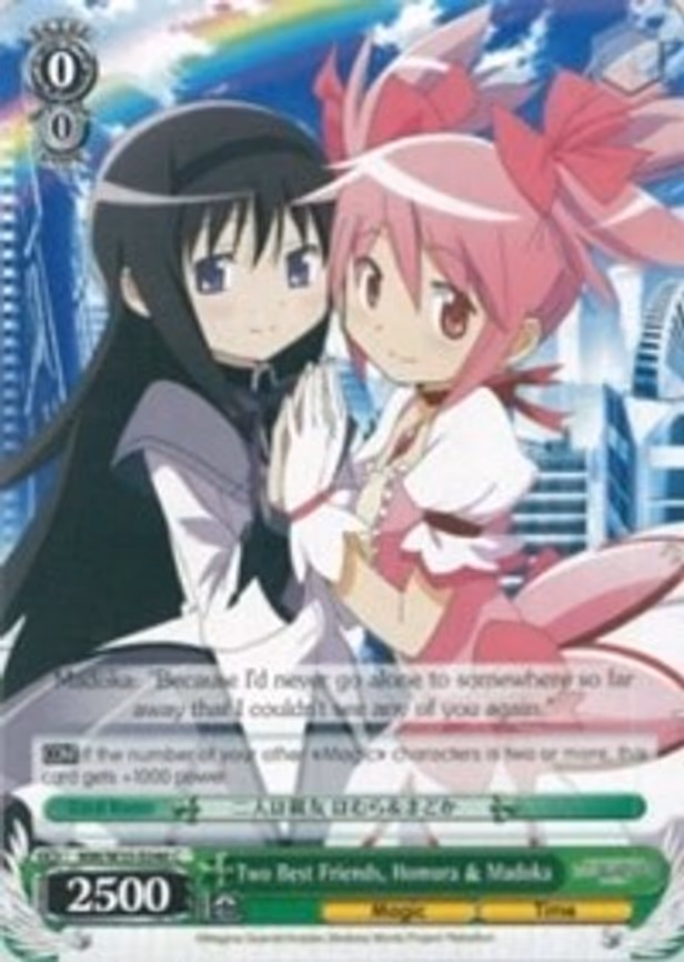 Two Best Friends, Homura & Madoka