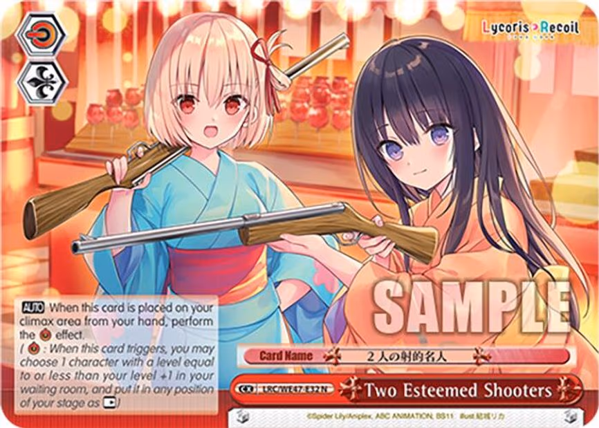 Two Esteemed Shooters