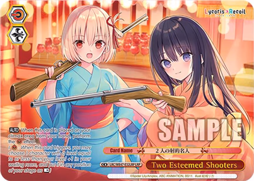 Two Esteemed Shooters