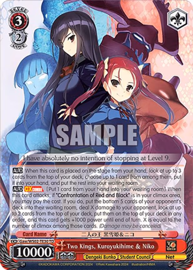 Two Kings, Kuroyukihime & Niko