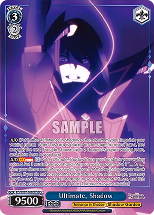 Ultimate, Shadow (SEC+) - Secret Rare Plus (EIS/SX07-068EX+)