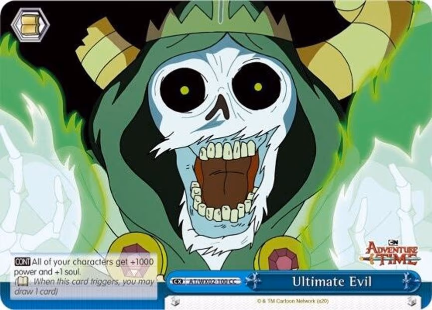 Ultimate Evil