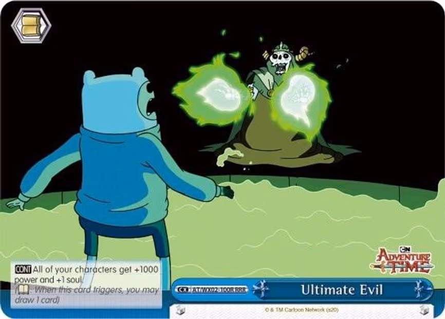 Ultimate Evil