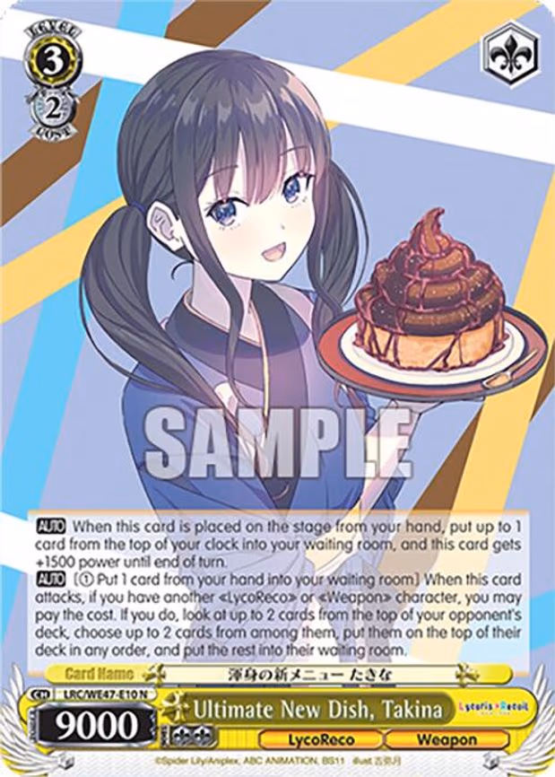 Ultimate New Dish, Takina