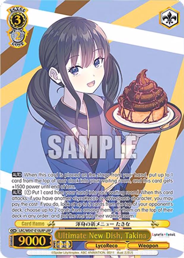 Ultimate New Dish, Takina