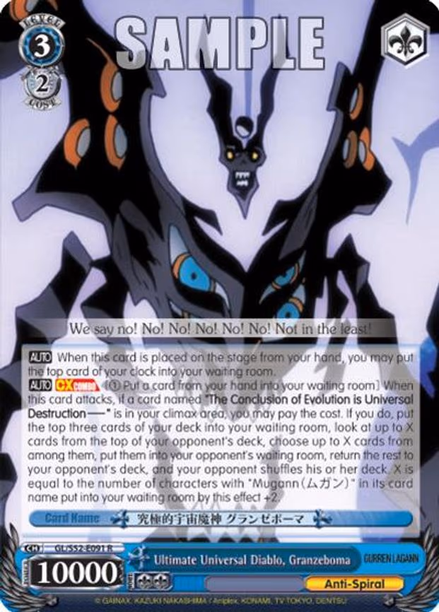 Ultimate Universal Diablo, Granzeboma