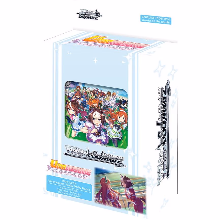 Umamusume: Pretty Derby Race 1 Trial Deck
