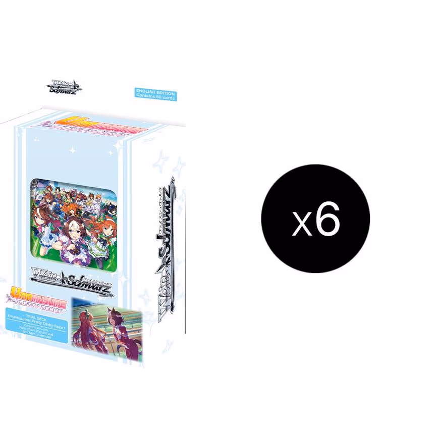 Umamusume: Pretty Derby Race 1 Trial Deck Display