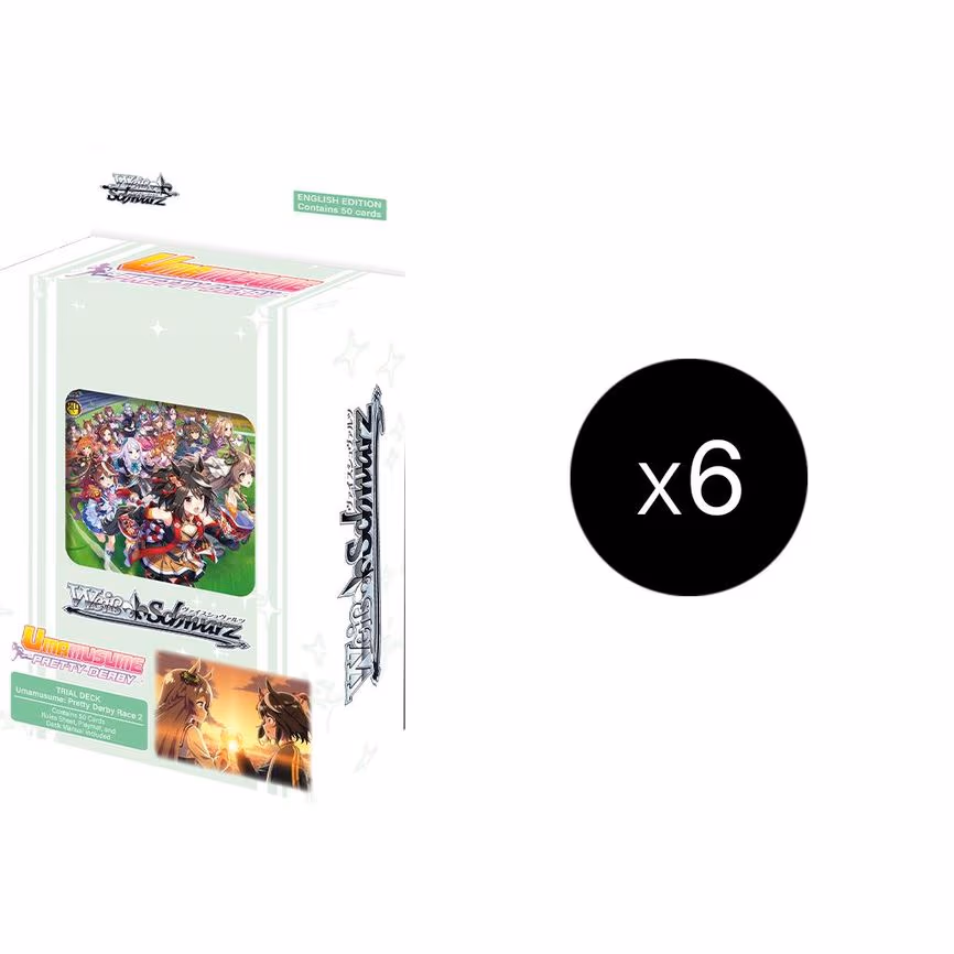 Umamusume: Pretty Derby Race 2 Trial Deck Display