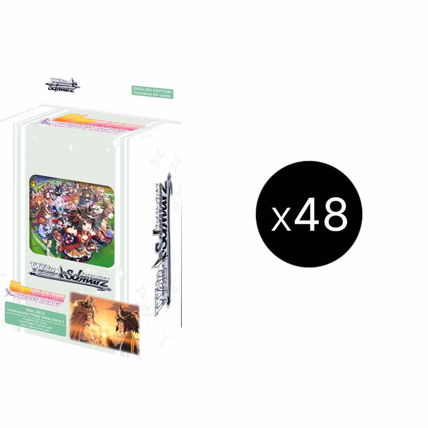 Umamusume: Pretty Derby Race 2 Trial Deck Display Case