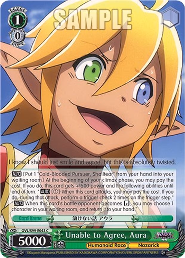 Unable to Agree, Aura