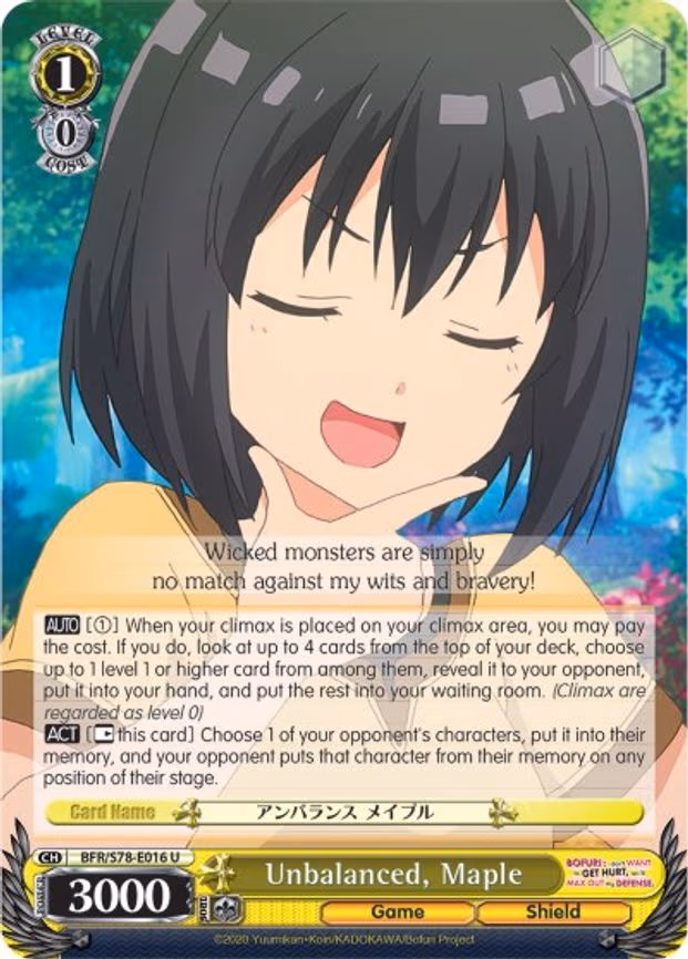 Unbalanced, Maple