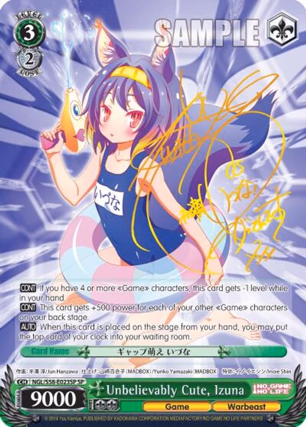 Unbelievably Cute, Izuna