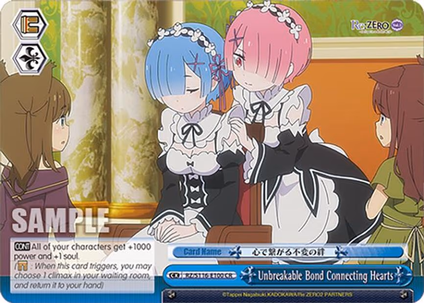 Unbreakable Bond Connecting Hearts - Climax Rare (RZ/S116-E100)