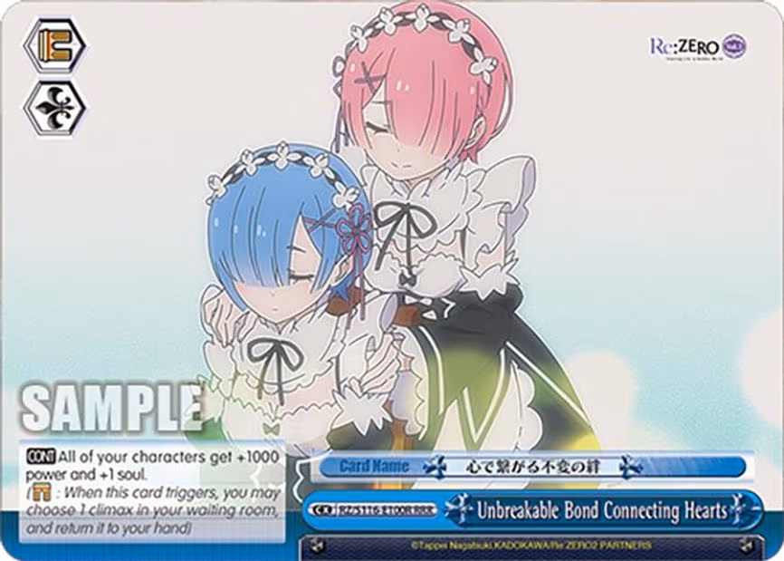 Unbreakable Bond Connecting Hearts - Triple Rare (RZ/S116-E100R)