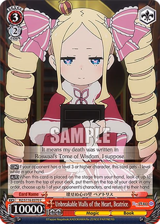 Unbreakable Walls of the Heart, Beatrice - Common (RZ/S116-E070)