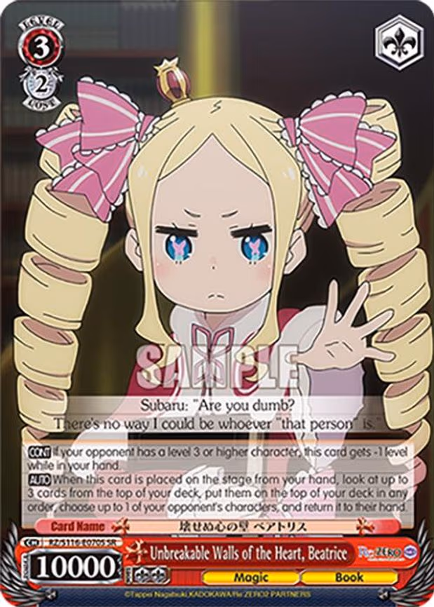 Unbreakable Walls of the Heart, Beatrice - Super Rare (RZ/S116-E070S)