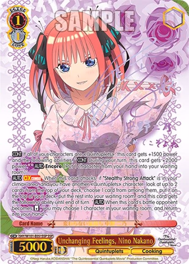 Unchanging Feelings, Nino Nakano