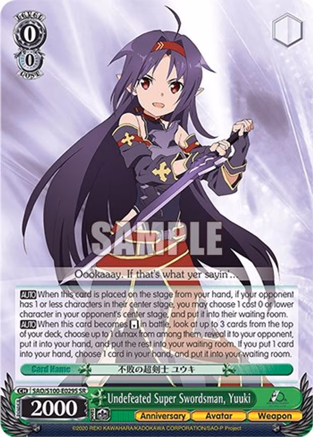 Undefeated Super Swordsman, Yuuki