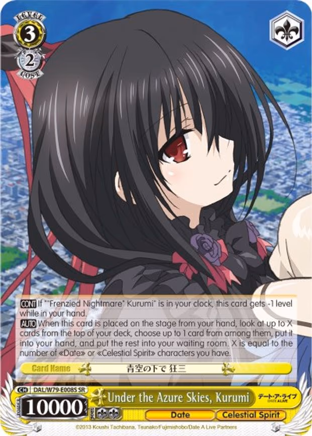 Under the Azure Skies, Kurumi