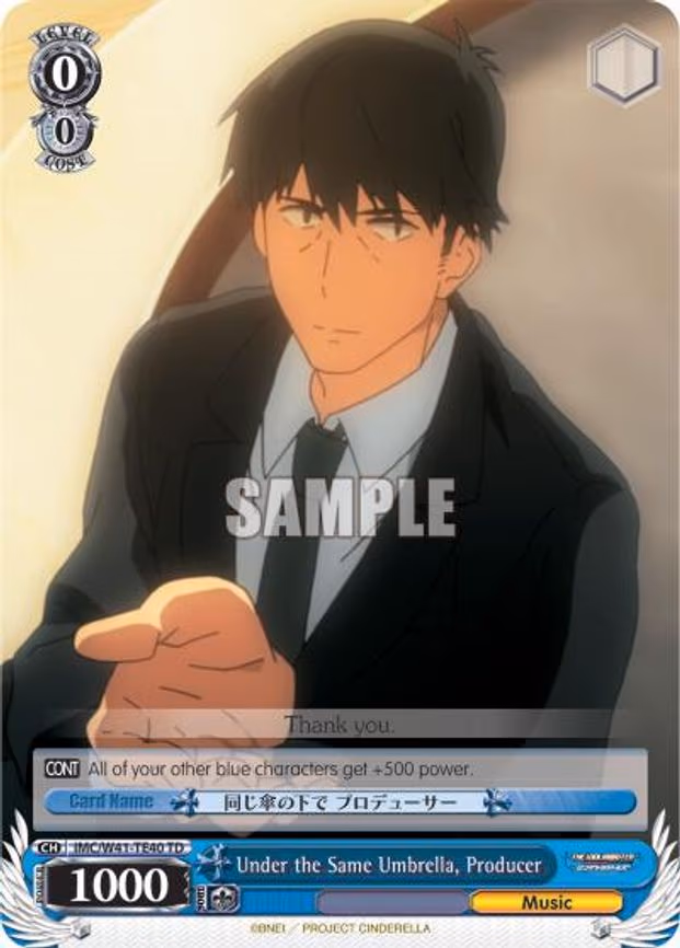 Under the Same Umbrella, Producer
